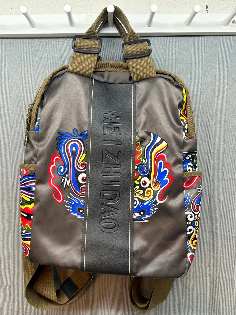 Meizhidao backpack/handle/book bag, Asian dragon, pattern, travel side pockets